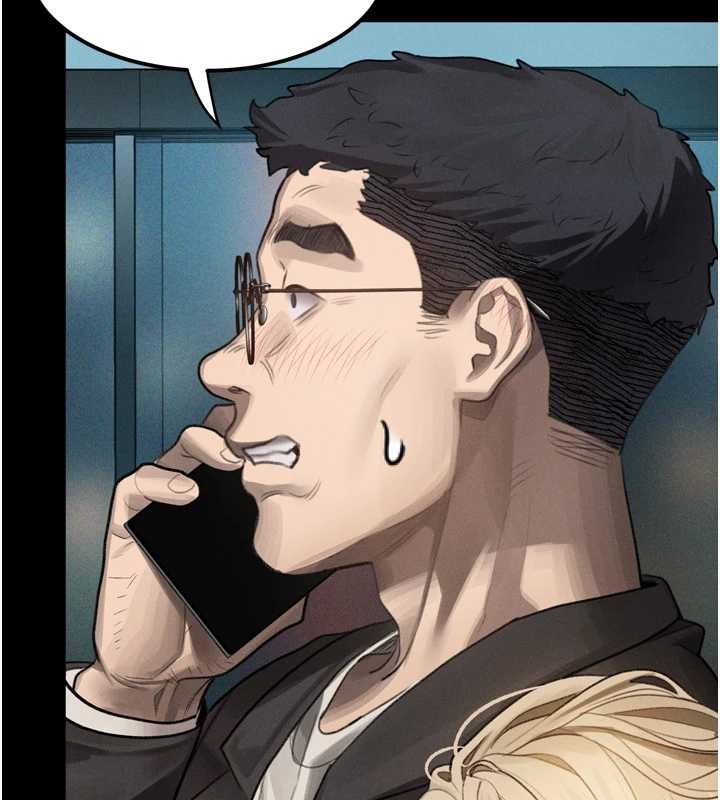 堕落物语2第41話-性感淫娃的大膽誘惑