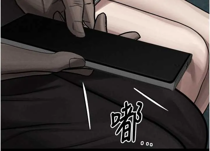 墮落物語2第41話-性感淫娃的大膽誘惑