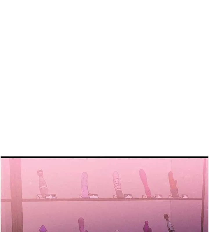 等價交換人生第44話-狂流淫水的低賤母狗