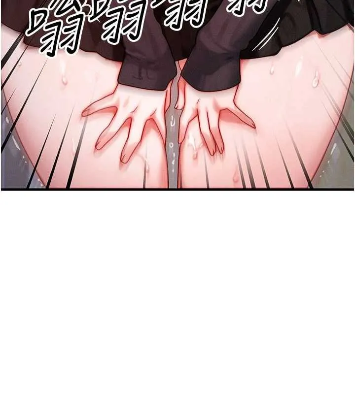 等價交換人生第44話-狂流淫水的低賤母狗