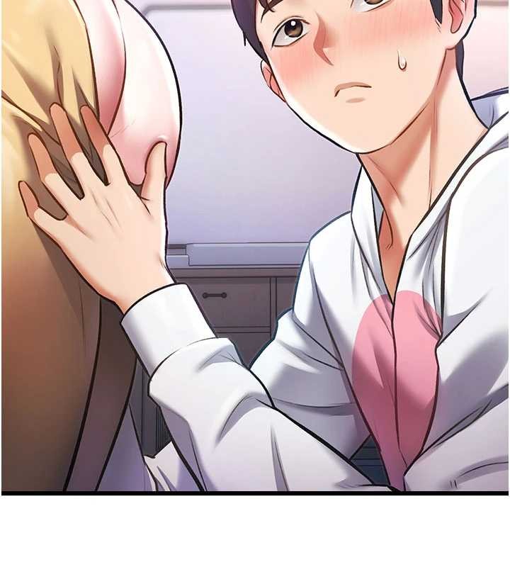 特色新视界第21話-已獲人妻內射許可