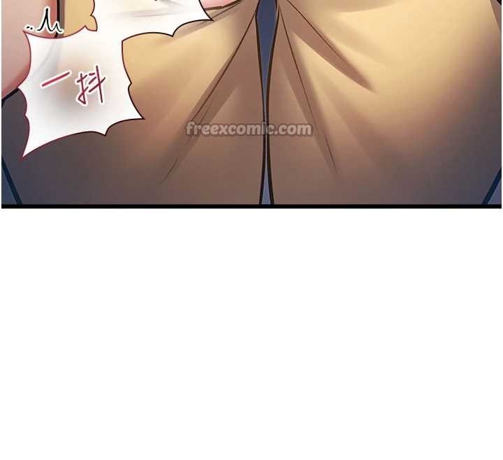 特色新视界第21話-已獲人妻內射許可