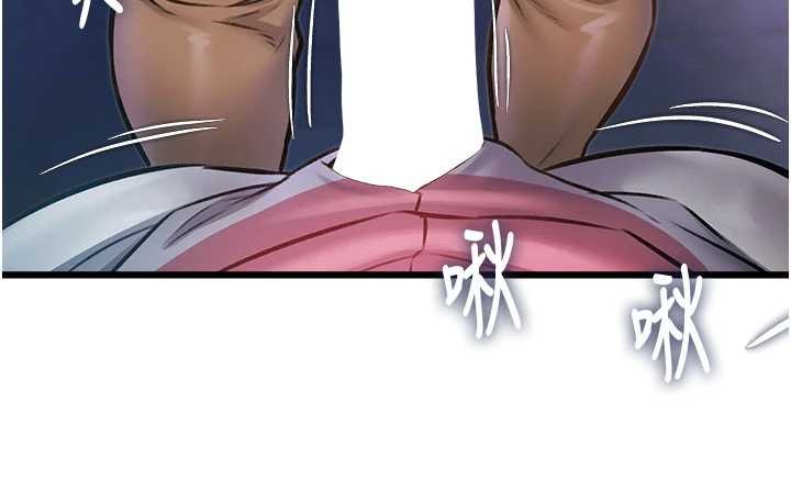 特色新视界第21話-已獲人妻內射許可