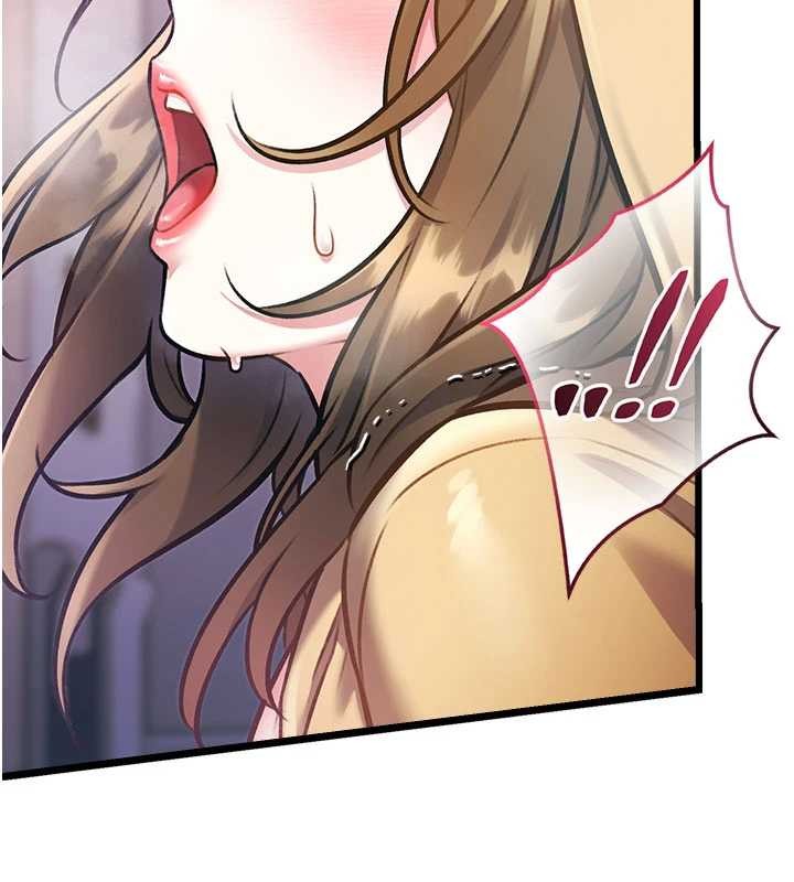 特色新视界第21話-已獲人妻內射許可