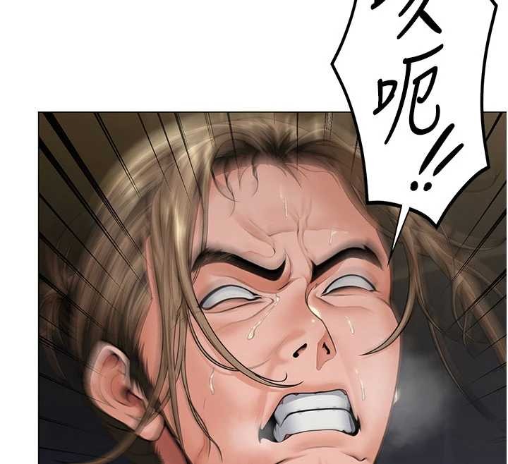 守护妳第14話-輪姦慣犯