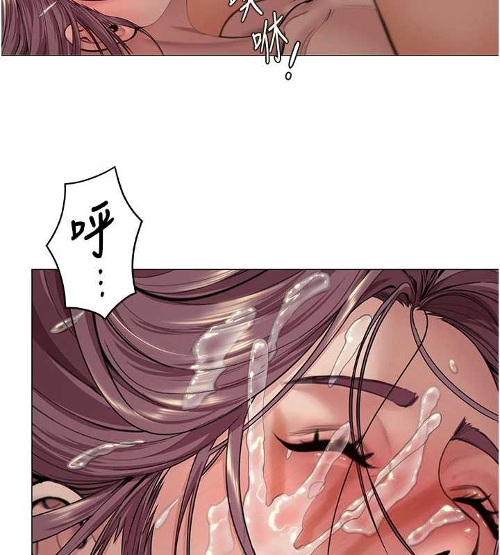 守护妳第14話-輪姦慣犯