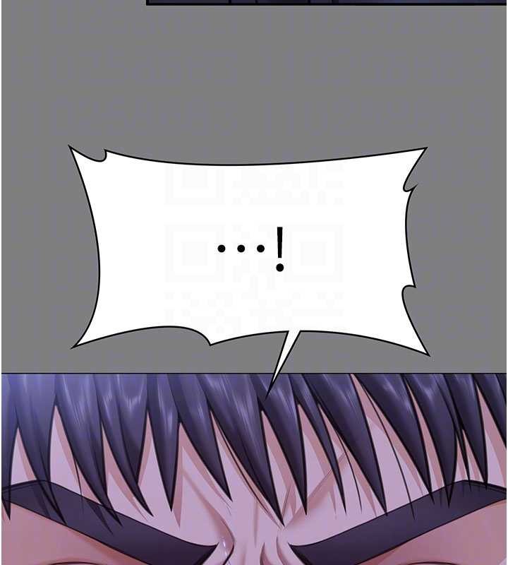 守护妳第14話-輪姦慣犯