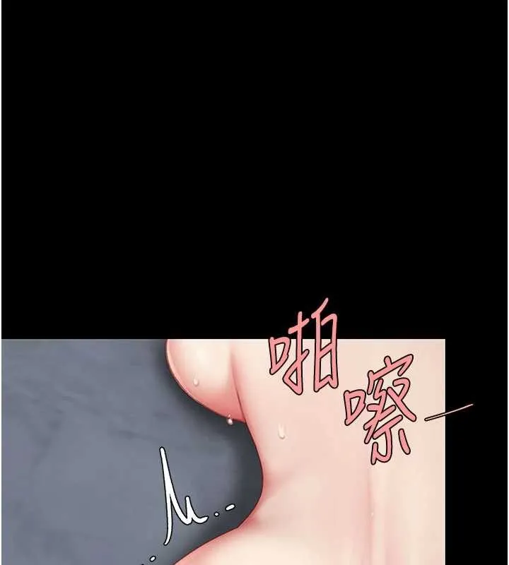 復仇母女丼第134話-簽署終生契約