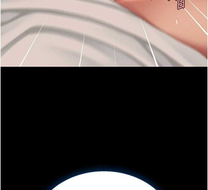 復仇母女丼第134話-簽署終生契約