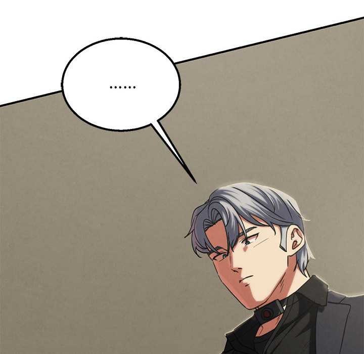 危险同学会第99話