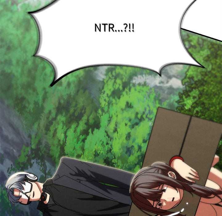 危险同学会第99話