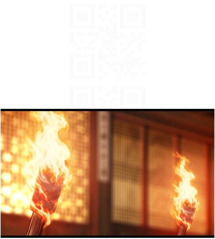 命运:贞洁慾女第70話-風流採花賊驚成刀下魂?!