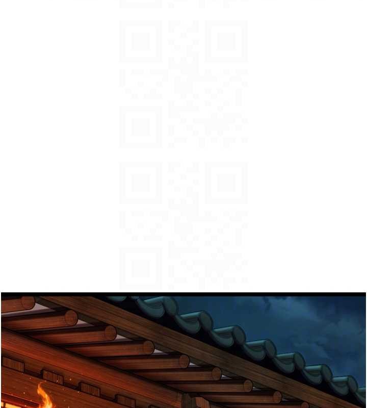 命运:贞洁慾女第70話-風流採花賊驚成刀下魂?!