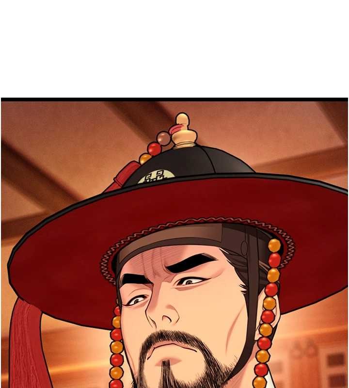 命运:贞洁慾女第70話-風流採花賊驚成刀下魂?!