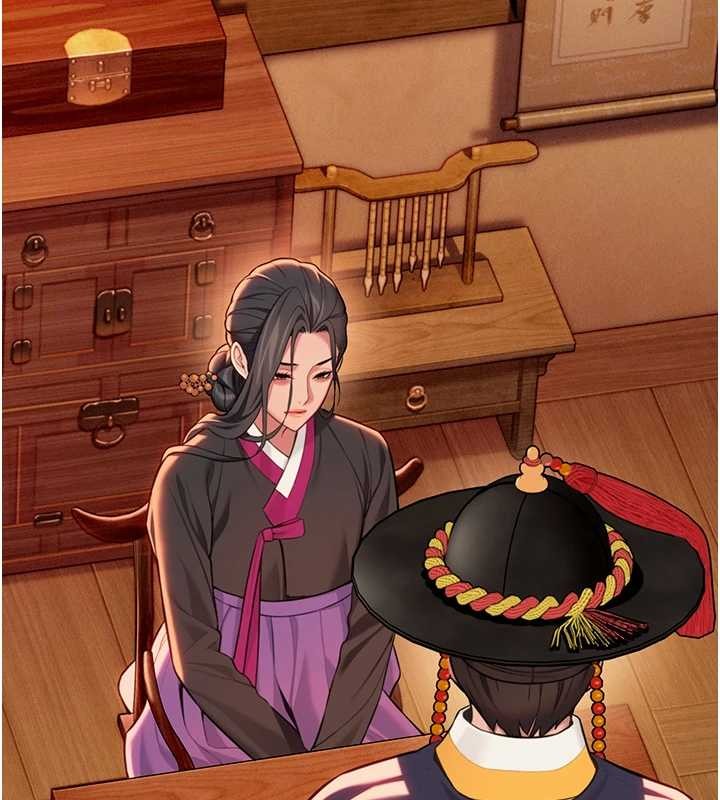 命运:贞洁慾女第70話-風流採花賊驚成刀下魂?!