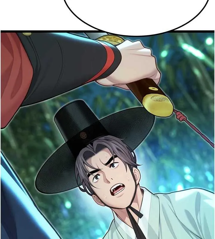 命運:貞潔慾女第70話-風流採花賊驚成刀下魂?!