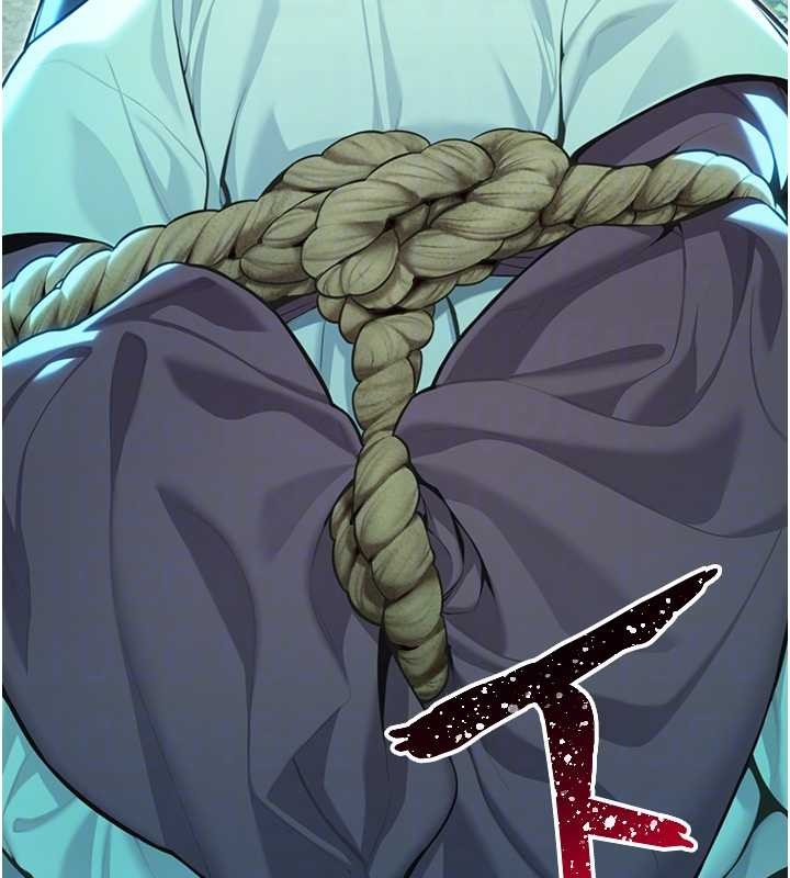 命运:贞洁慾女第70話-風流採花賊驚成刀下魂?!