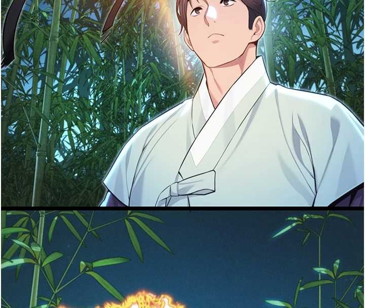 命运:贞洁慾女第70話-風流採花賊驚成刀下魂?!