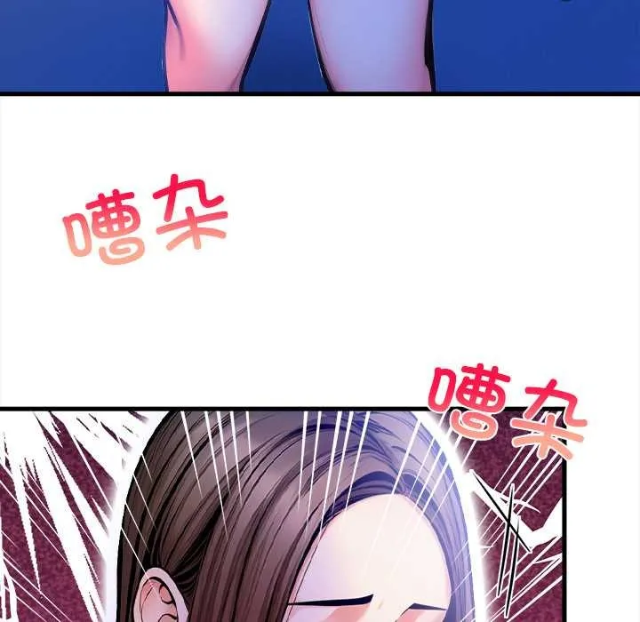 危情十令第6話
