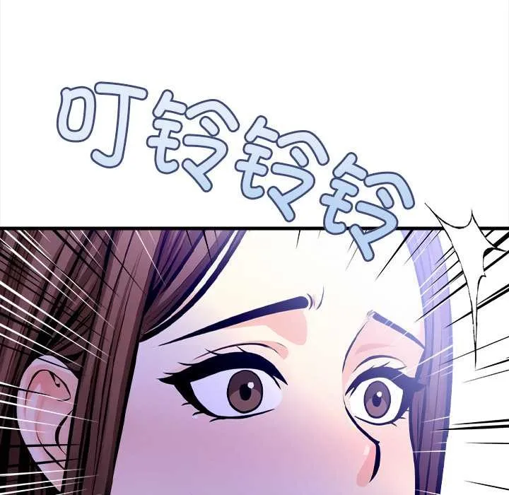 危情十令第6話