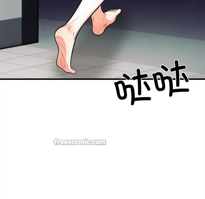 危情十令第6話