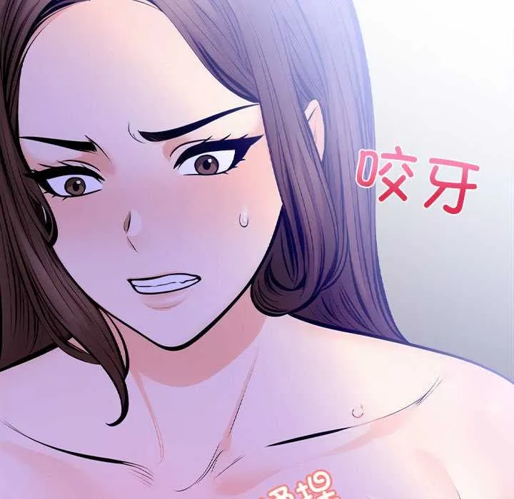 危情十令第6話