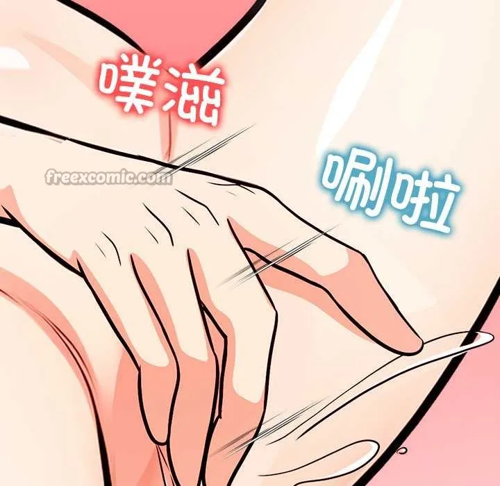 危情十令第6話