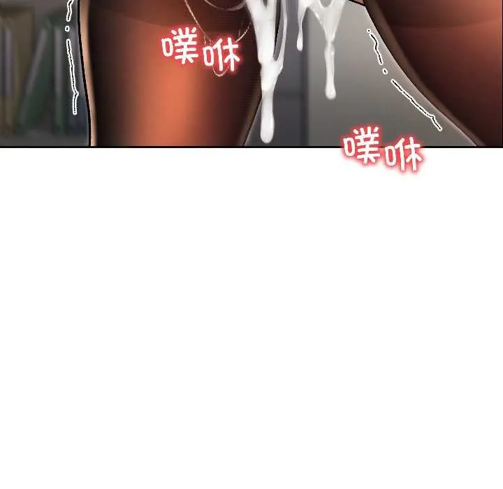匿名圈套第7話