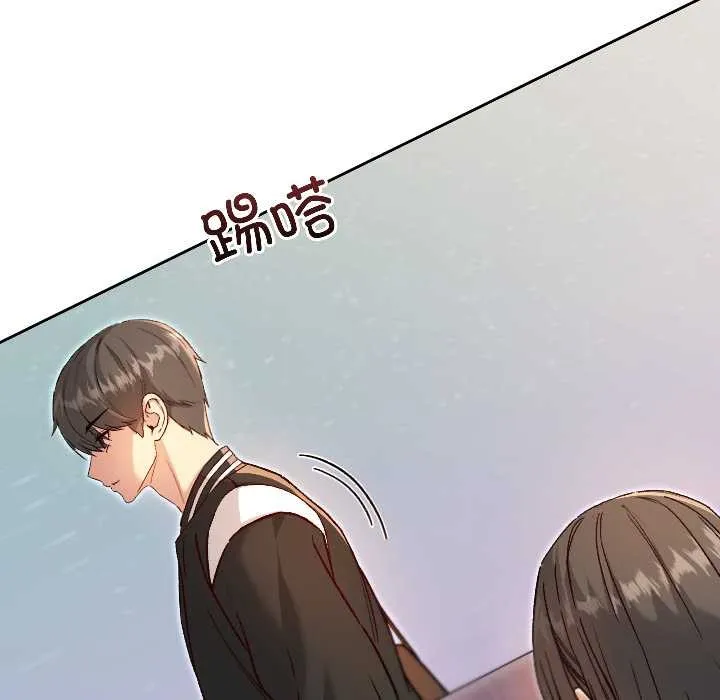 匿名圈套第7話