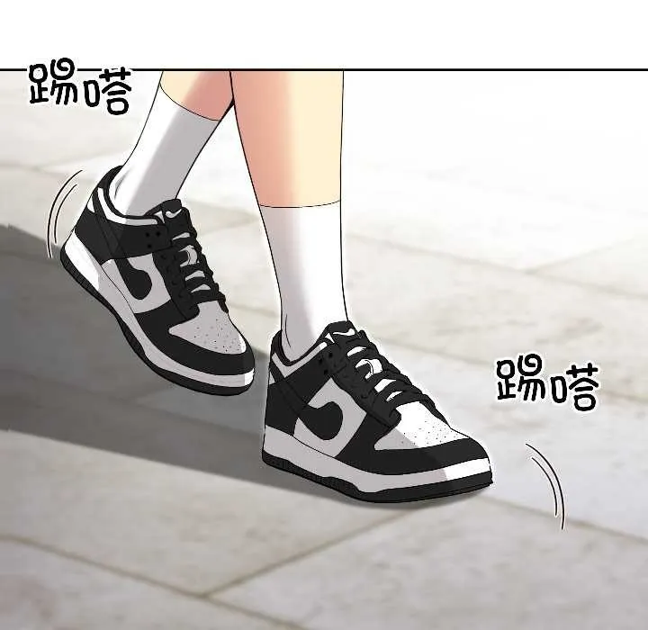 匿名圈套第7話