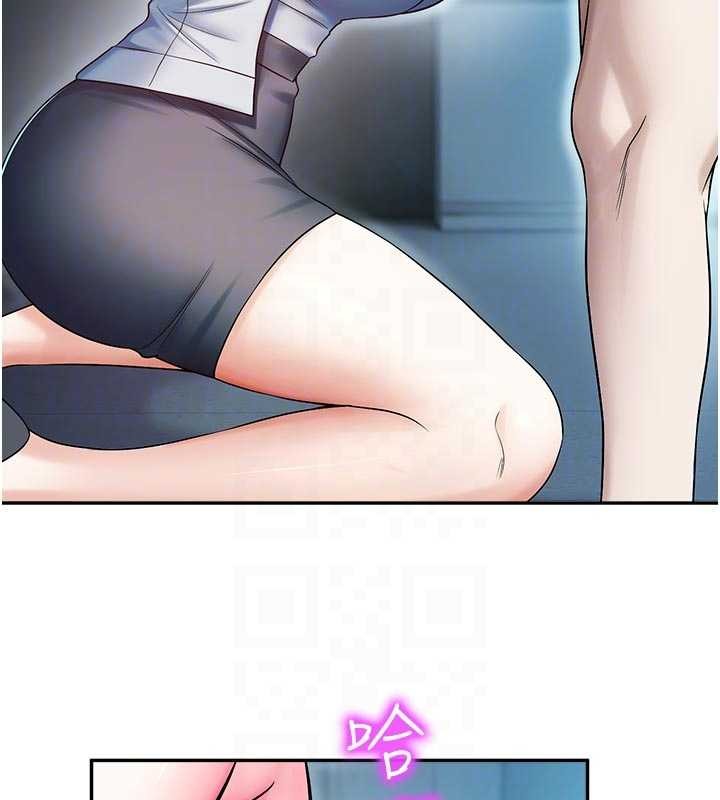 校园禁播角落第18話-想被外面的同事聽見嗎?