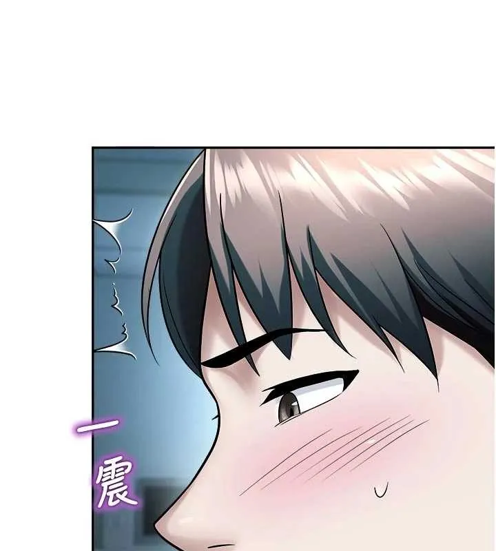 校園禁播角落第18話-想被外面的同事聽見嗎?