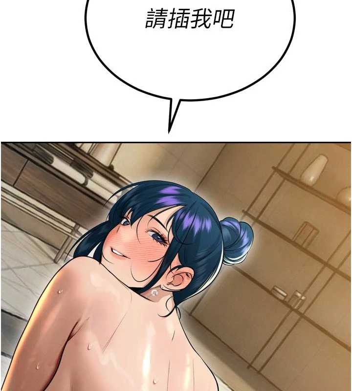 暴君会长的娇媳们第21話-讓媳婦多重性高潮