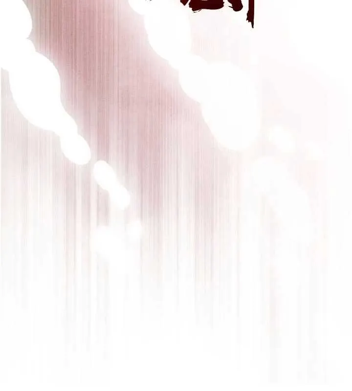 暴君會長的嬌媳們第21話-讓媳婦多重性高潮