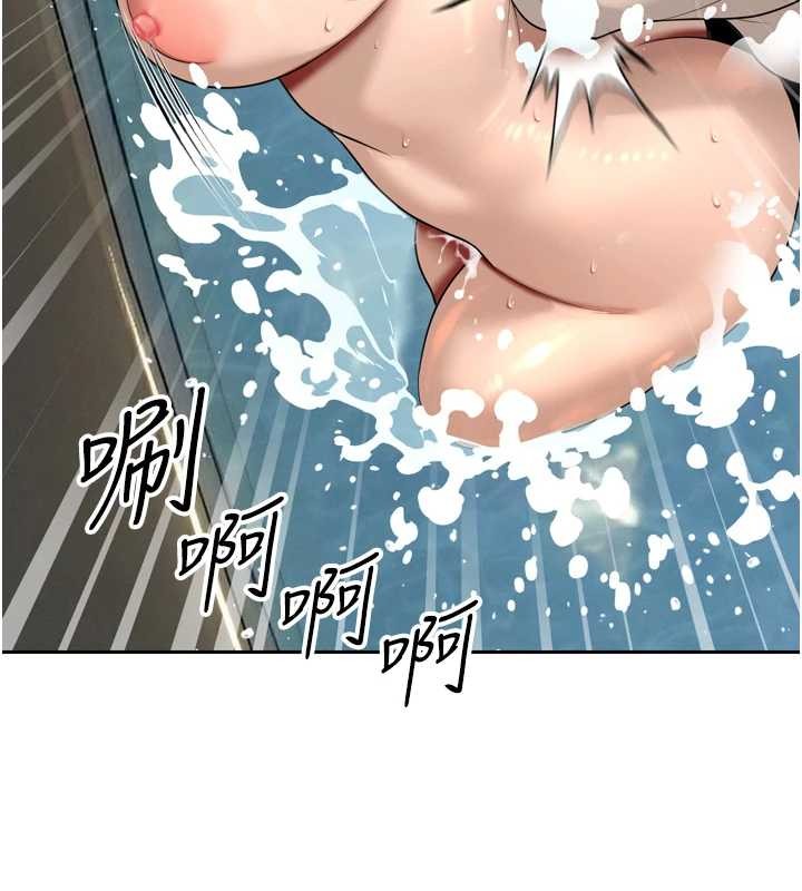 暴君会长的娇媳们第21話-讓媳婦多重性高潮