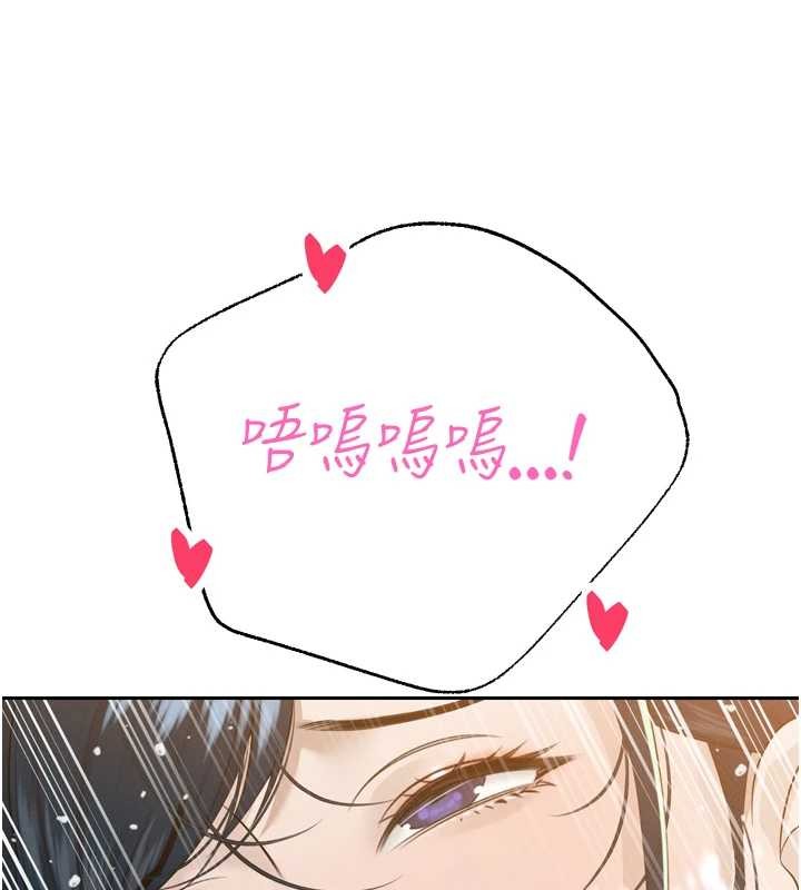 暴君会长的娇媳们第21話-讓媳婦多重性高潮