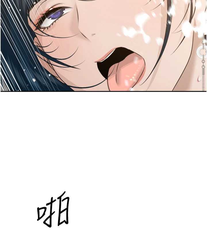 暴君会长的娇媳们第21話-讓媳婦多重性高潮