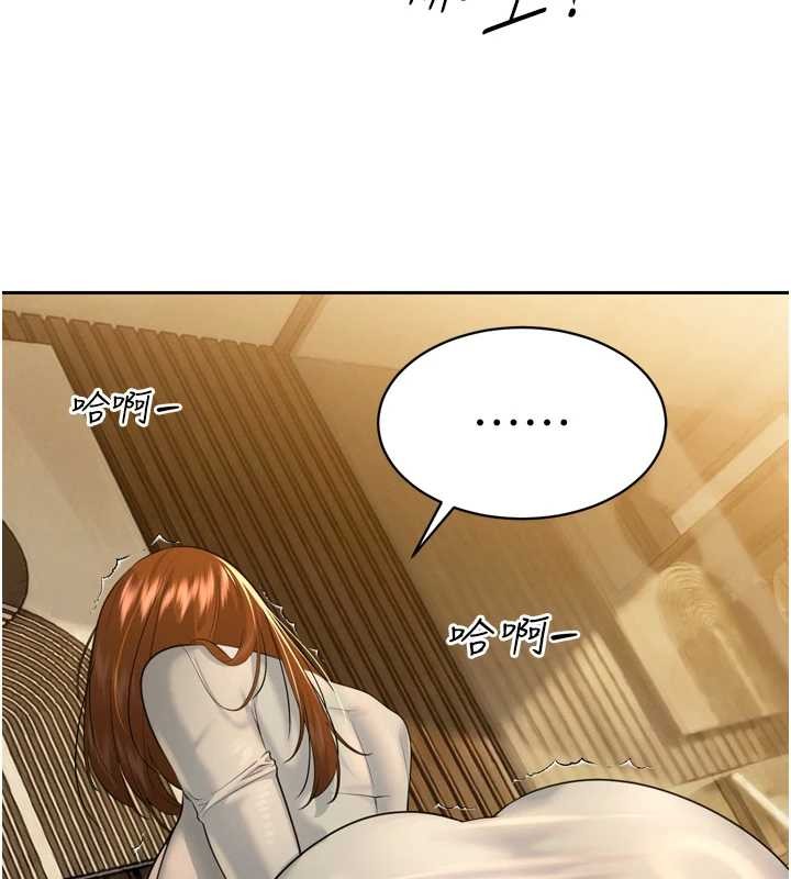 暴君会长的娇媳们第21話-讓媳婦多重性高潮