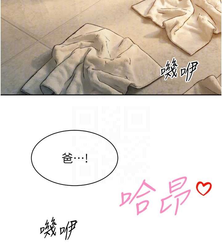 暴君会长的娇媳们第21話-讓媳婦多重性高潮