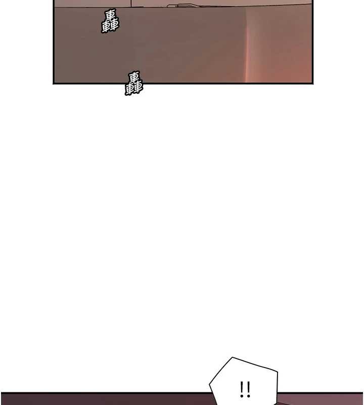 大凤村妇女会第30話-變態的秘密基地&hearts;