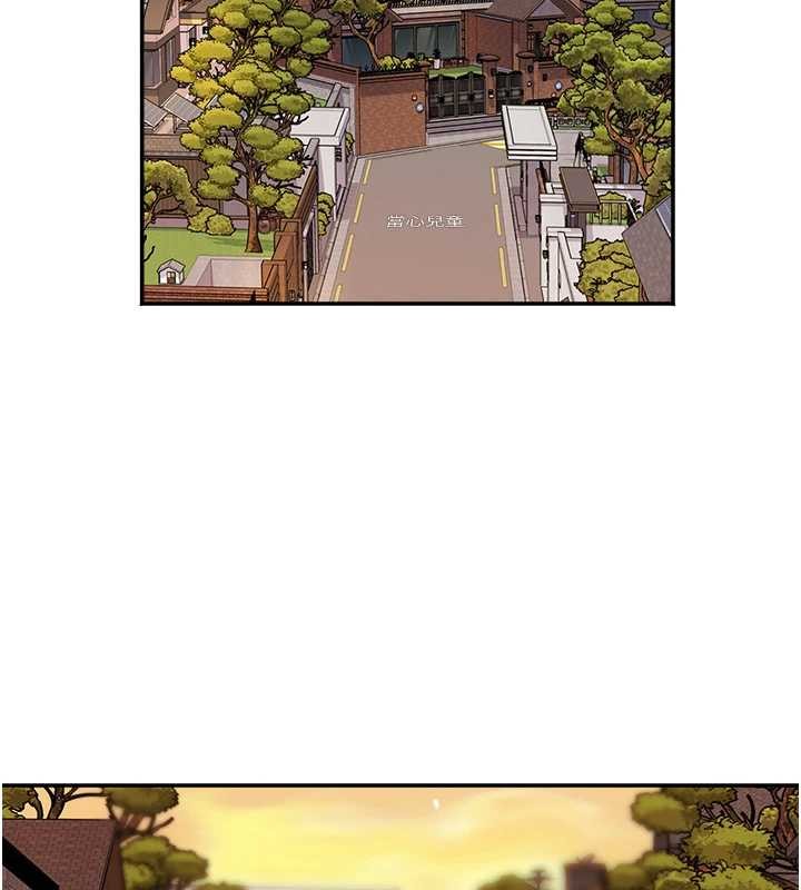 大凤村妇女会第30話-變態的秘密基地&hearts;