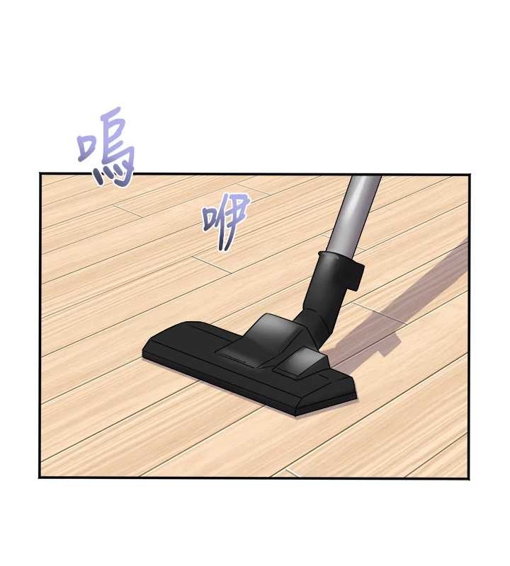 大凤村妇女会第30話-變態的秘密基地&hearts;