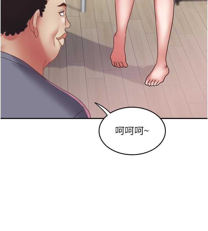 大凤村妇女会第30話-變態的秘密基地&hearts;