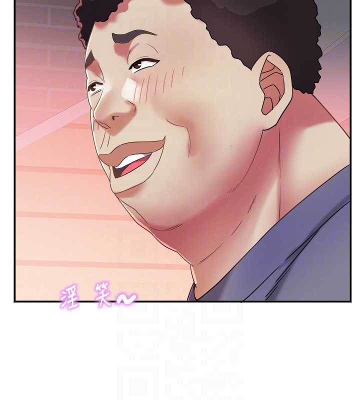 大凤村妇女会第30話-變態的秘密基地&hearts;