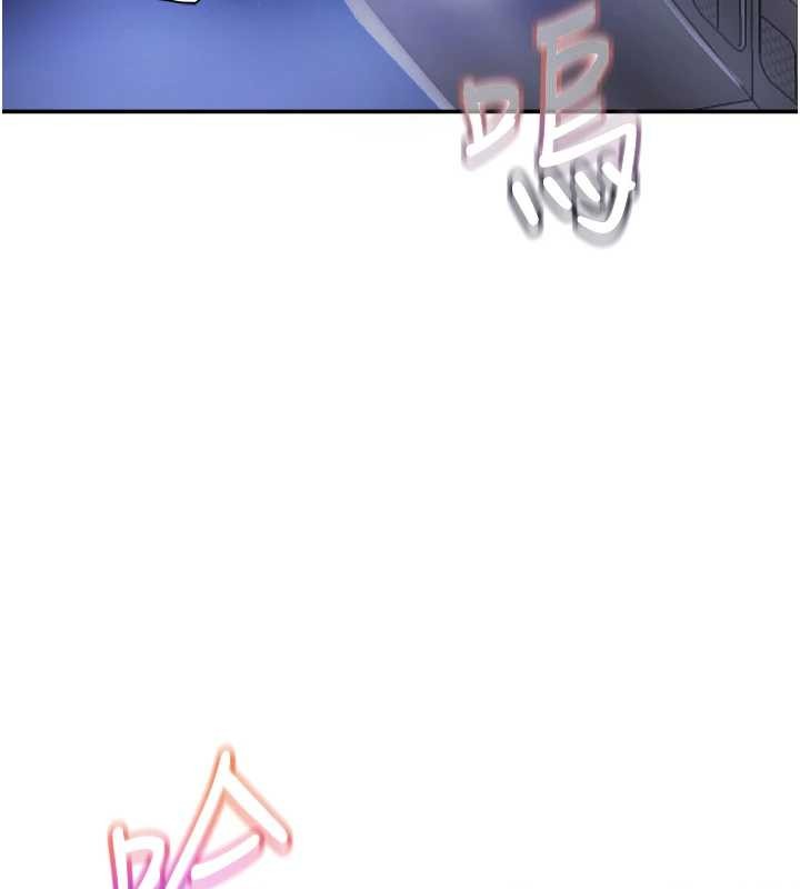 大凤村妇女会第30話-變態的秘密基地&hearts;