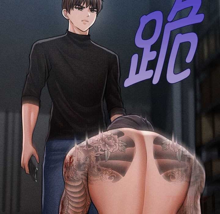 会长家的小儿子第47話