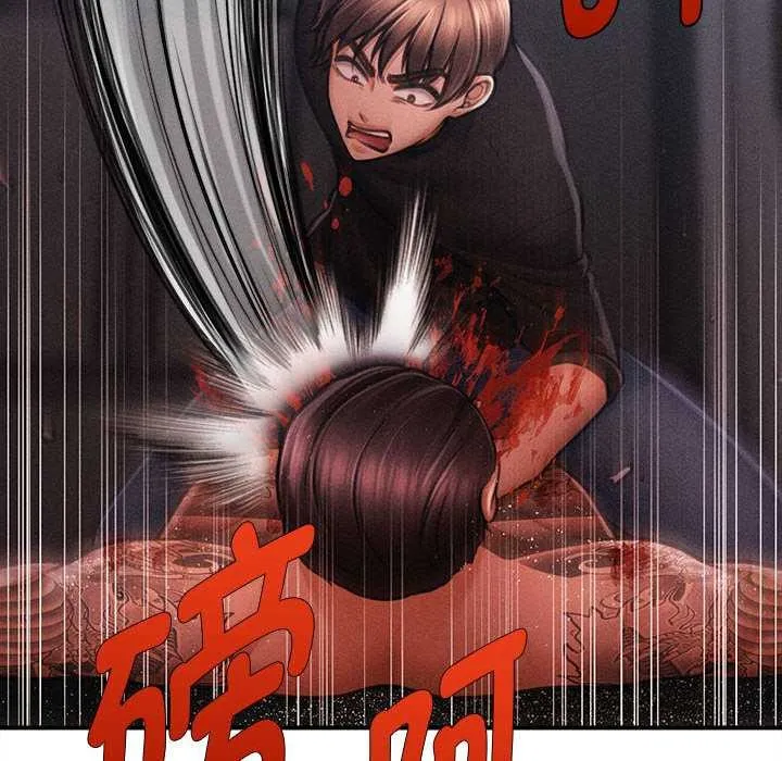 會長家的小兒子第47話