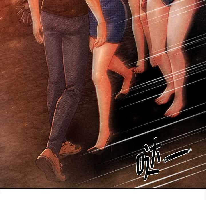 会长家的小儿子第47話