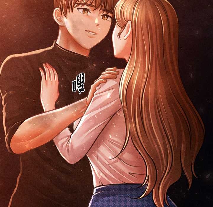 会长家的小儿子第47話