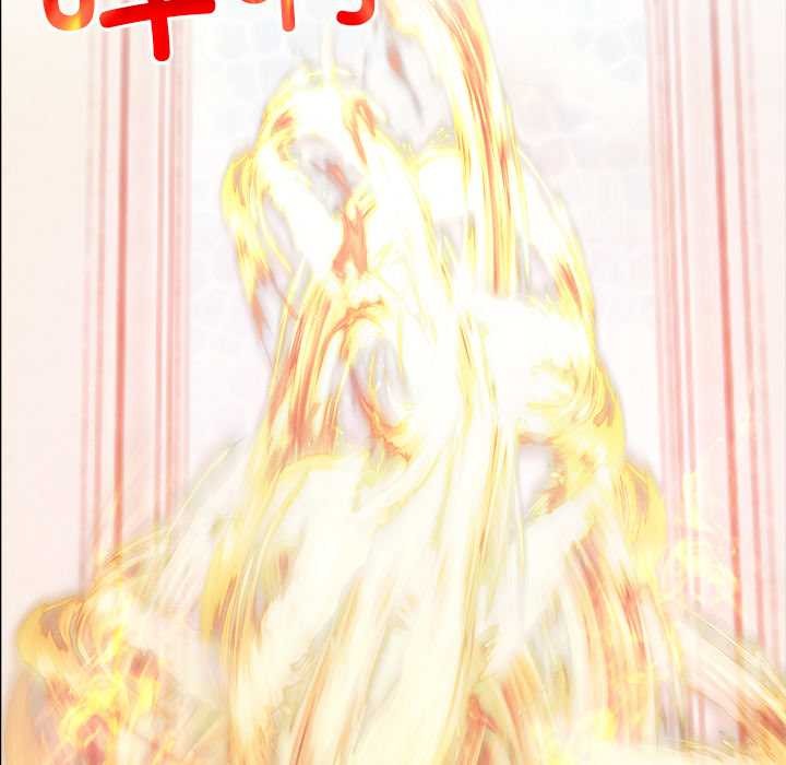 异世界骑士团长第50話